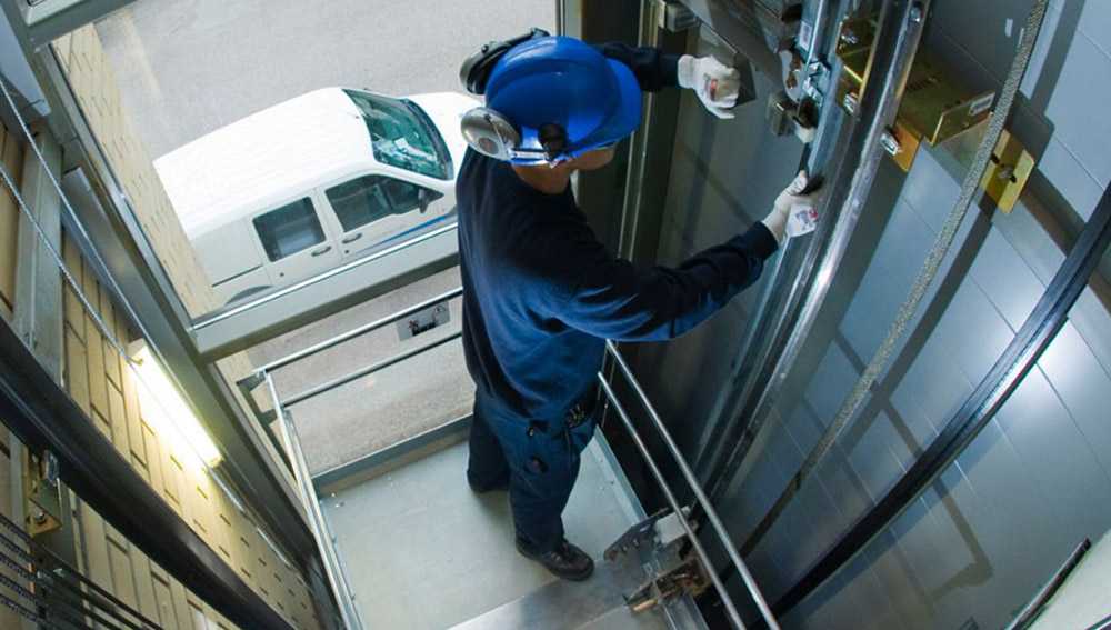 Ezine Asansör Bakımı